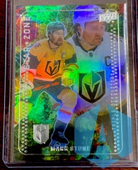2023-24 Upper Deck Series 1 Star Zone #SZ-5 Mark Stone Vegas Golden Knights